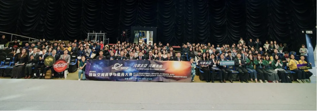 1765196550205.png 20251208201831_75_300.png