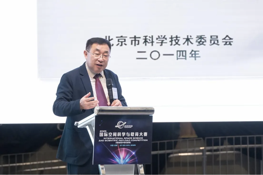 1765196573206.png 20251208201831_76_300.png