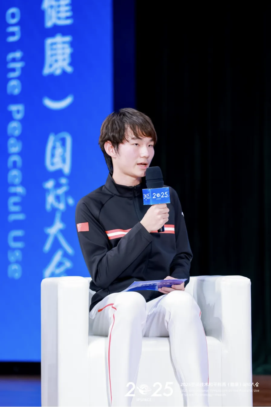 1766138211560.png 20251219174306_101_300.png